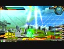 蔵っちのサイコミュ実戦評価試験～ニューガンダム視点～