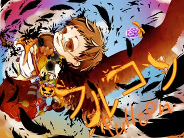 一悶着３～フルコン枠～