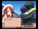 サモンナイト３　実況させていただきました。PART12 後編
