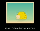 ドル