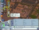 【SimCity4】主を育ててほしいシムシティ４Part10【実況プレイ】