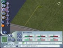 【SimCity4】主を育ててほしいシムシティ４Part11【実況プレイ】