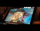 LoV  公爵動画　テスト2