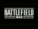 Battlefieldシリーズ全部入りまとめ動画