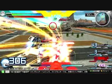 【EXVSFB】都内某所シャッフル大会２Part2 【第１２回】