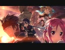【ソードアート・オンライン】FM音源版「crossing field」