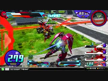 【EXVSFB】都内某所シャッフル大会２Part3 【第１２回】