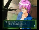 ときめきメモリアル2　実況プレイpart24