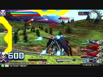 【EXVSFB】都内某所シャッフル大会２Part5 【第１２回】