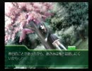 PS2 Myself;Yourself 修輔/あさみルート #19