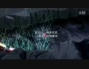 ヒカリ-樹海 Chinese Version
