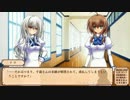 処女はお姉さまに恋してる ～２人のエルダー プレイ動画40