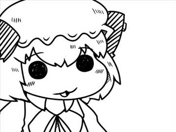 ちぇんちぇんミニ東方その２０１