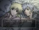 【どう見ても】エクソダスギルティー初見実況【エロゲー】Part3