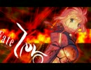 【アカペラ】to the beginning【バイオリン×ピアノ】