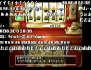【ターザン柴田】【DQ5】スライム１匹で世界を救う Part.14