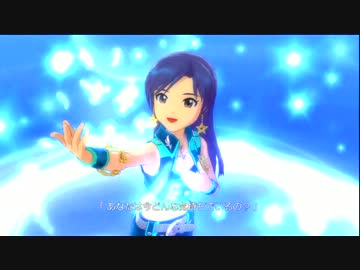 【アイドルマスター】三淑女で目が逢う瞬間【ノーマルPV】