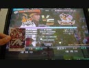 BBH2012　頭文字“い”ASで頑張る　1戦目