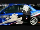 奈良県を巡る車載(？)Part77　【搬入！】