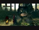 【ダークソウル】へっぽこ貴族がレベル1でPC版 Vol.11 【中二】