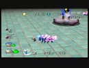 ピクミン2　チャレンジモード　実況　【Part19】