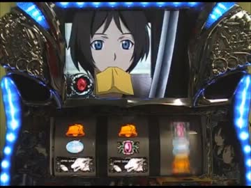 パチスロ喰霊-零- 設定6・4時間実戦 超自然災害仕事帰り実戦対策室 その5