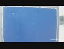 131）2012.5.2　大陽2.wmv