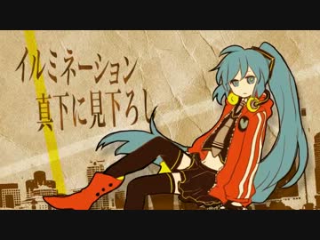 【初音ミク】 Angel Night～天使のいる場所～ / シティーハンター2【耳コピ】