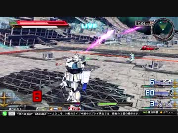 【EXVSFB】都内某所シャッフル大会２Part6 【第１２回】