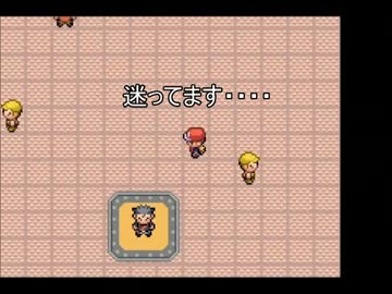 友人が作った嫌がらせポケモンをプレイしてみた。part16