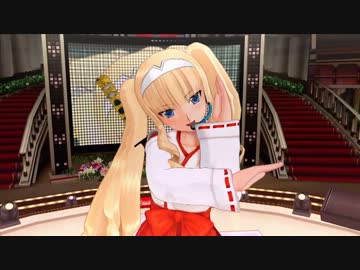 【ドリームクラブZERO】 愛しきHero! 遙華