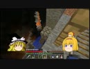【Minecraft】 死の宇宙から逃げ出して Part14 【ゆっくり実況プレイ】