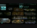 【XCOM】ちょっと地球救ってくる！字幕プレイその7