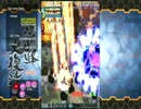 【Xbox360】怒首領蜂大復活ver1.5 A-S 裏二周ALL 4/7