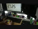 Rubik's 4x4x4 ave5 45.36
