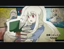 厳選 私的 歌ってみたメドレー　part1【作業用BGM】