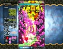 【Xbox360】怒首領蜂大復活ver1.5 A-S 裏二周ALL 6/7