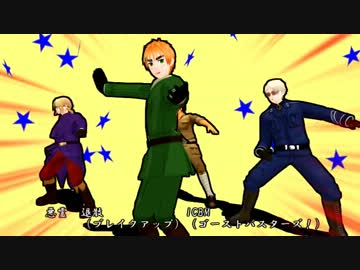 【APヘタリアMMD】悪友＋眉毛＋aでサウザン桜