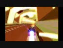 [PSP] wipEout Pulse (製品版) Zoneモード キャプチャテスト