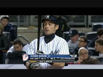 ALCS第一戦ヤンキースvsタイガース　ヤンキース9回裏の猛攻