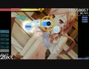 【Osu】クローバー(your diary：OP曲)