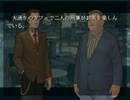 【実況】鴉になりきってみたらどうか？part5【鴉の断音符】