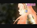 【巡音ルカ】 どこにでもあるようなクリスマスのうた　A cappella　version