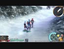 【イース セルセタの樹海】トルメス湖上遺跡、ヴェスヴィオ山【BGM】