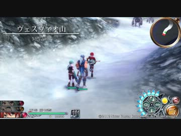 【イース セルセタの樹海】トルメス湖上遺跡、ヴェスヴィオ山【BGM】