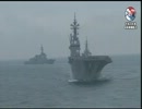 H24/10/14 【祝】海上自衛隊創設60周年【豚がヘリでやってくる】1/5