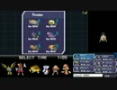 【ポケモンBW】にわかが趣味パでフリー１００勝を目指す！！part29