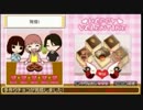 男も愛せる僕が 「ときメモGS3」 実況プレイpart29