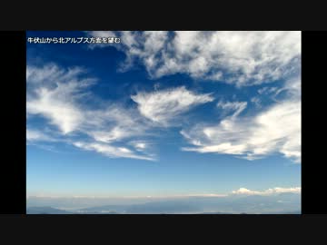 ビーナスラインツーリング 秋 その2