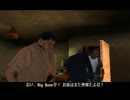 GTASAメテオMODでプレイ　その3[ゆっくり実況]